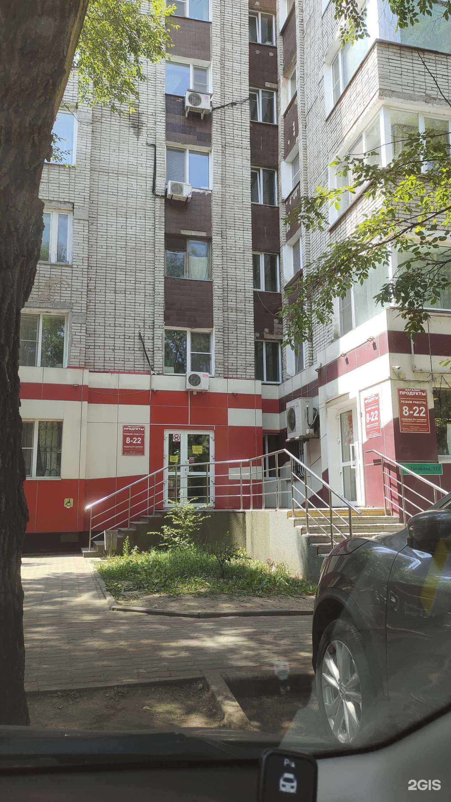 Отзывы на компанию Мясная точка в г. Хабаровск c фото