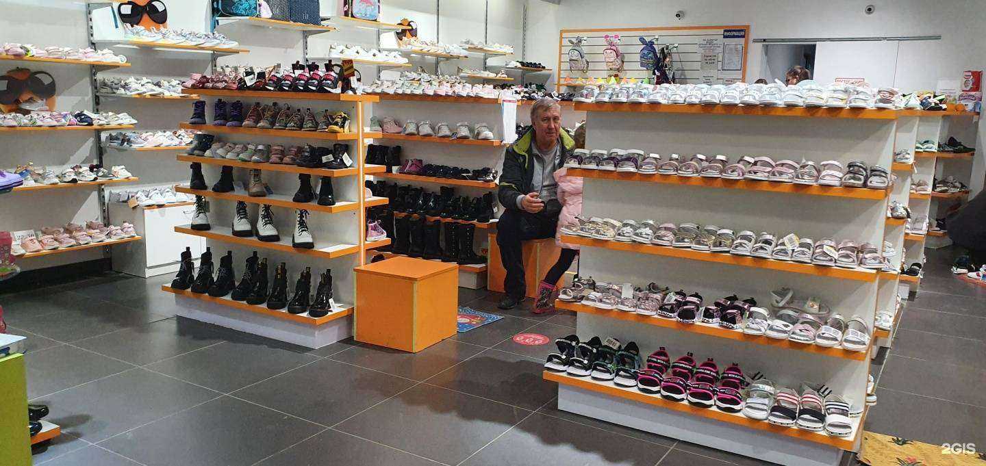 Отзывы на компанию Апельсинчики в г. Саратов c фото