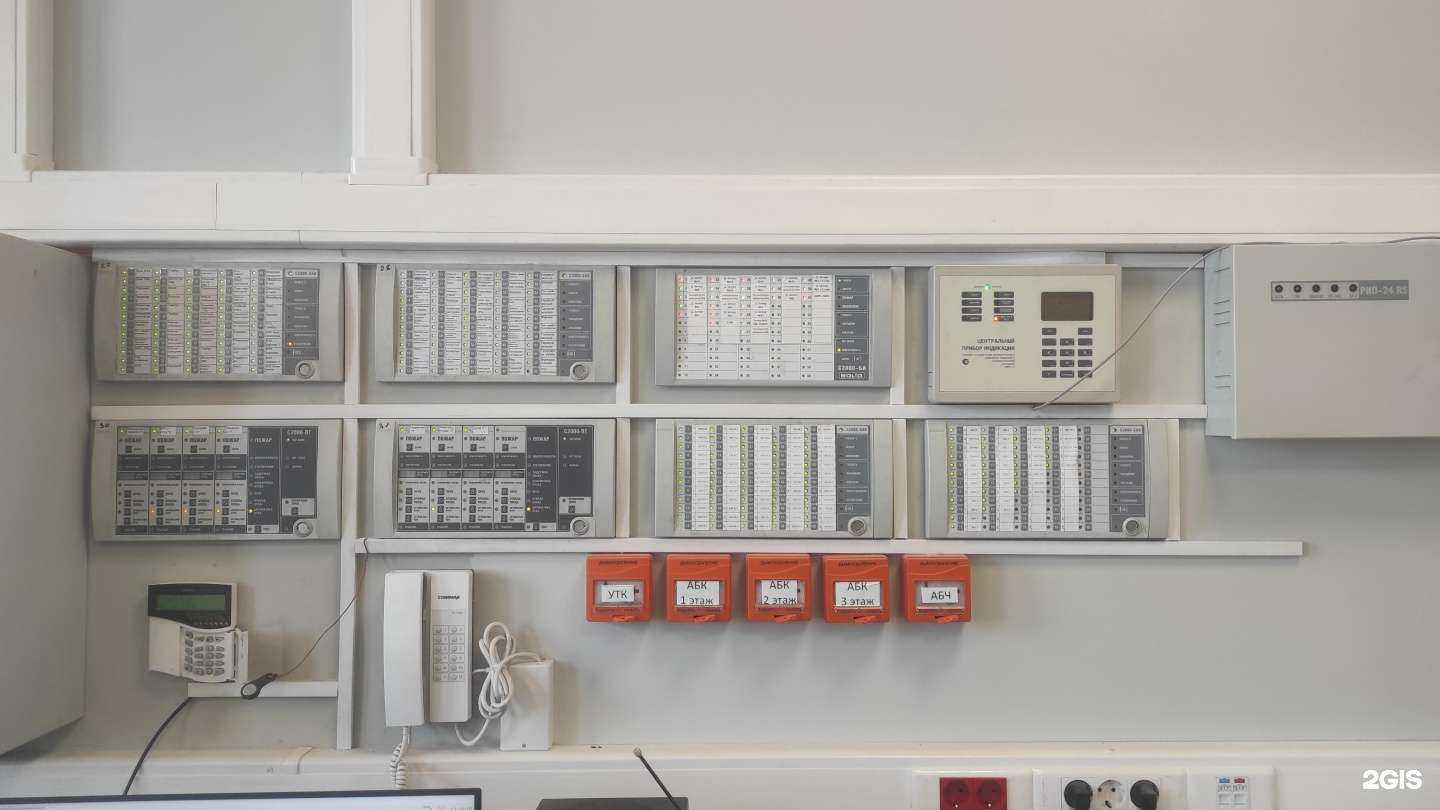 Отзывы на компанию Мой программист в г. Оренбург c фото