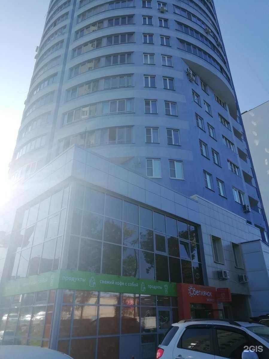 Отзывы на компанию Soho в Самаре c фото - фотография 2 из 2