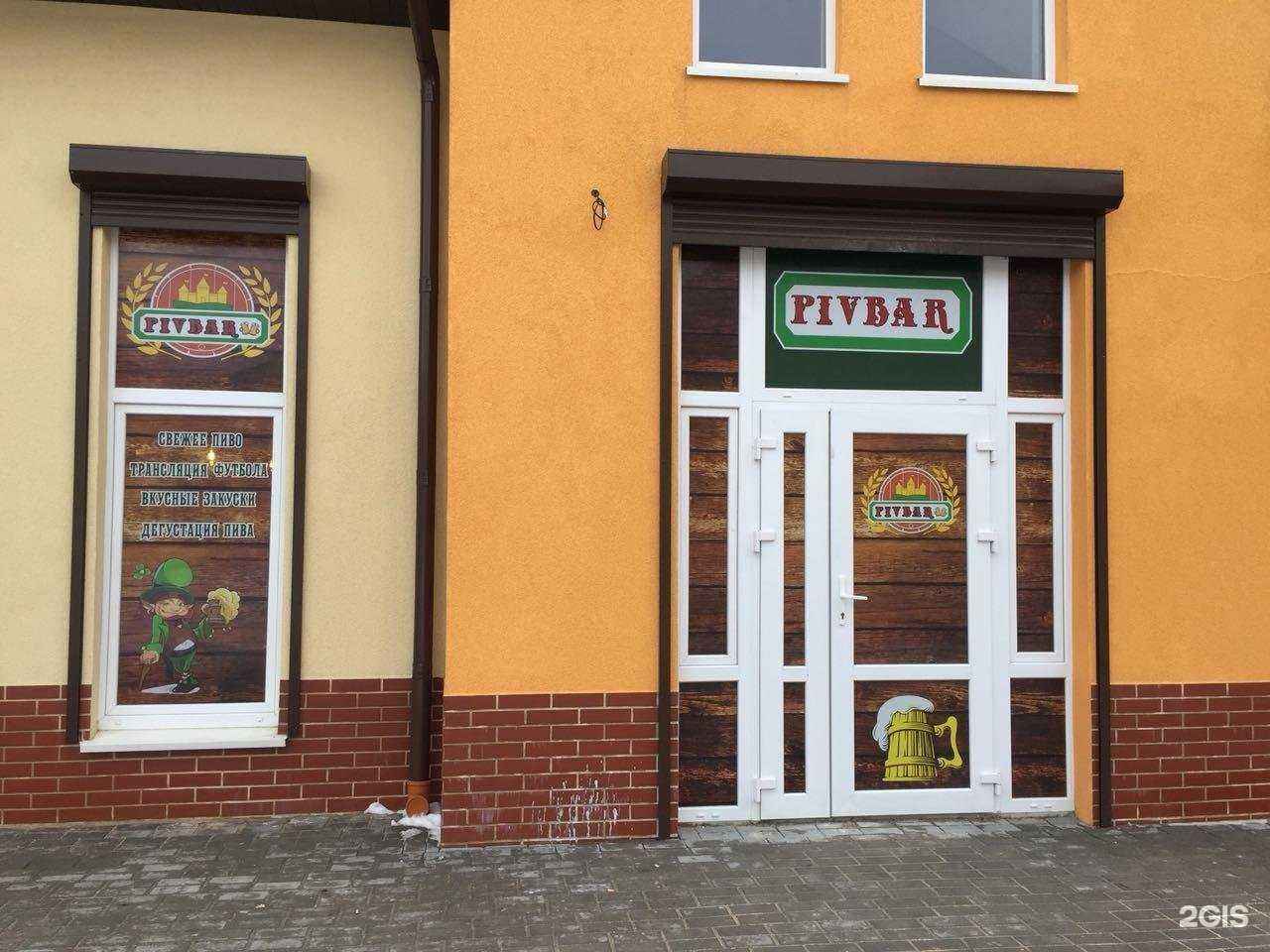 Отзывы на компанию Лимузин в Гурьевске c фото - фотография 2 из 2