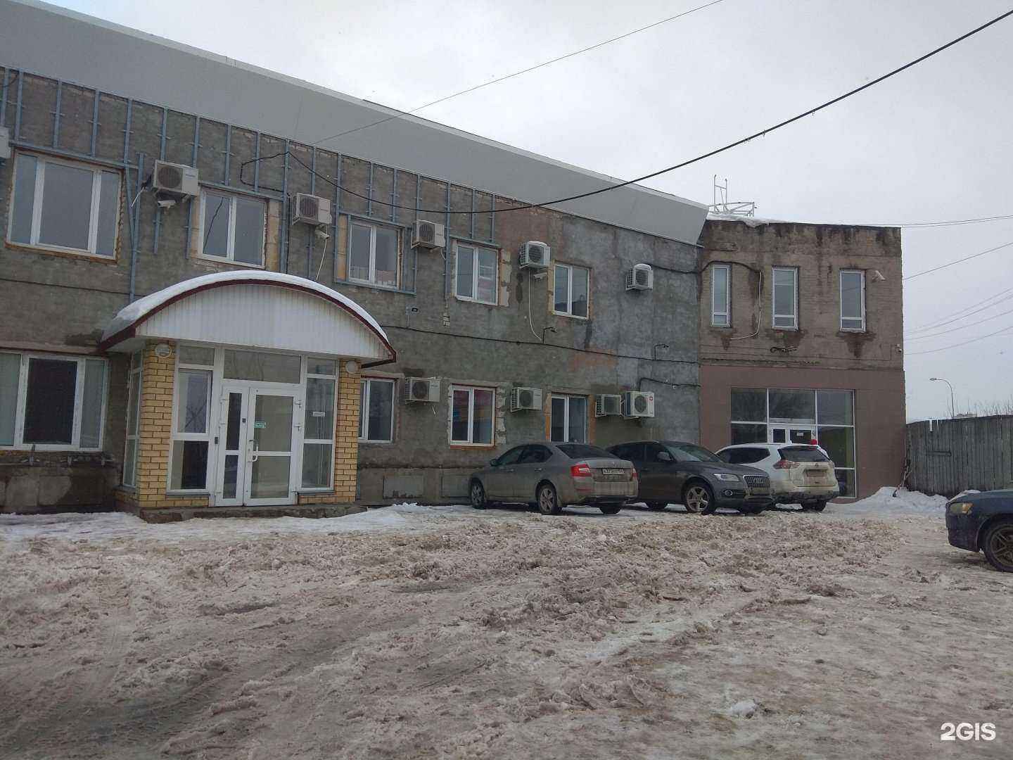 Отзывы на компанию Башавтономгаз-Прикамье в Перми c фото - фотография 2 из 2