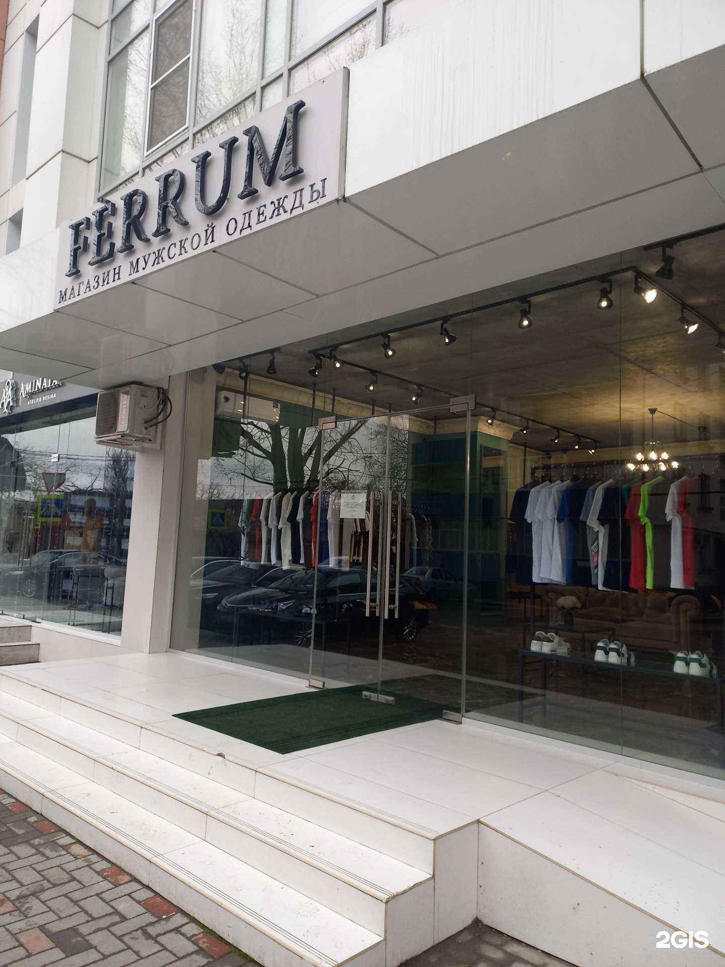 Отзывы на компанию Ferrum в г. Грозный c фото