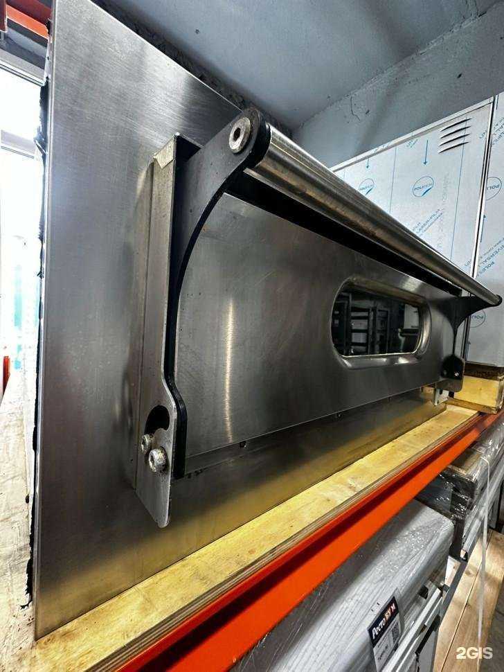 Отзывы на компанию Рестобум в Ростове-на-Дону c фото