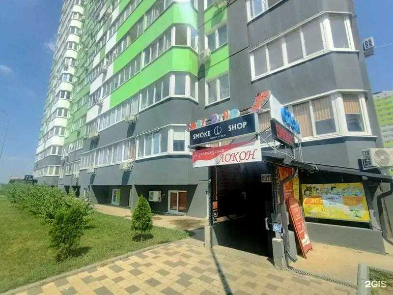 Отзывы на компанию Smoke Shop в Краснодаре c фото