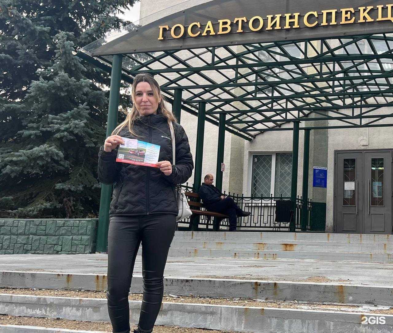 Отзывы на компанию Право на права в г. Кострома c фото