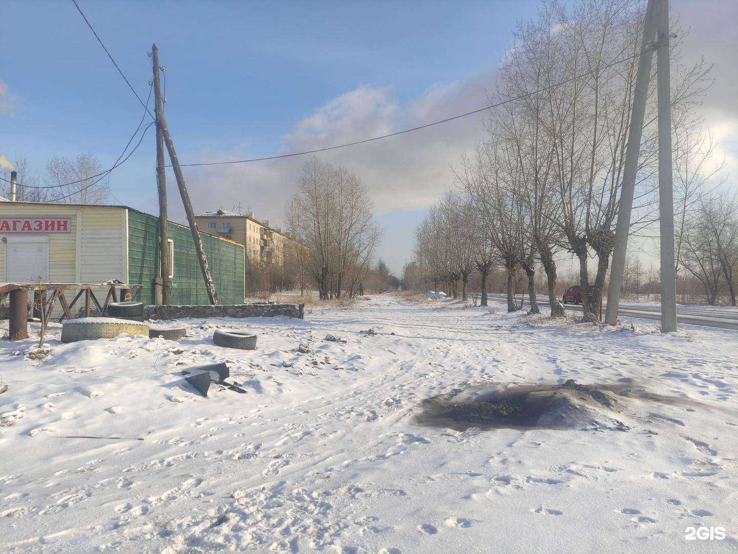 Отзывы на компанию Автостоп в Чите c фото