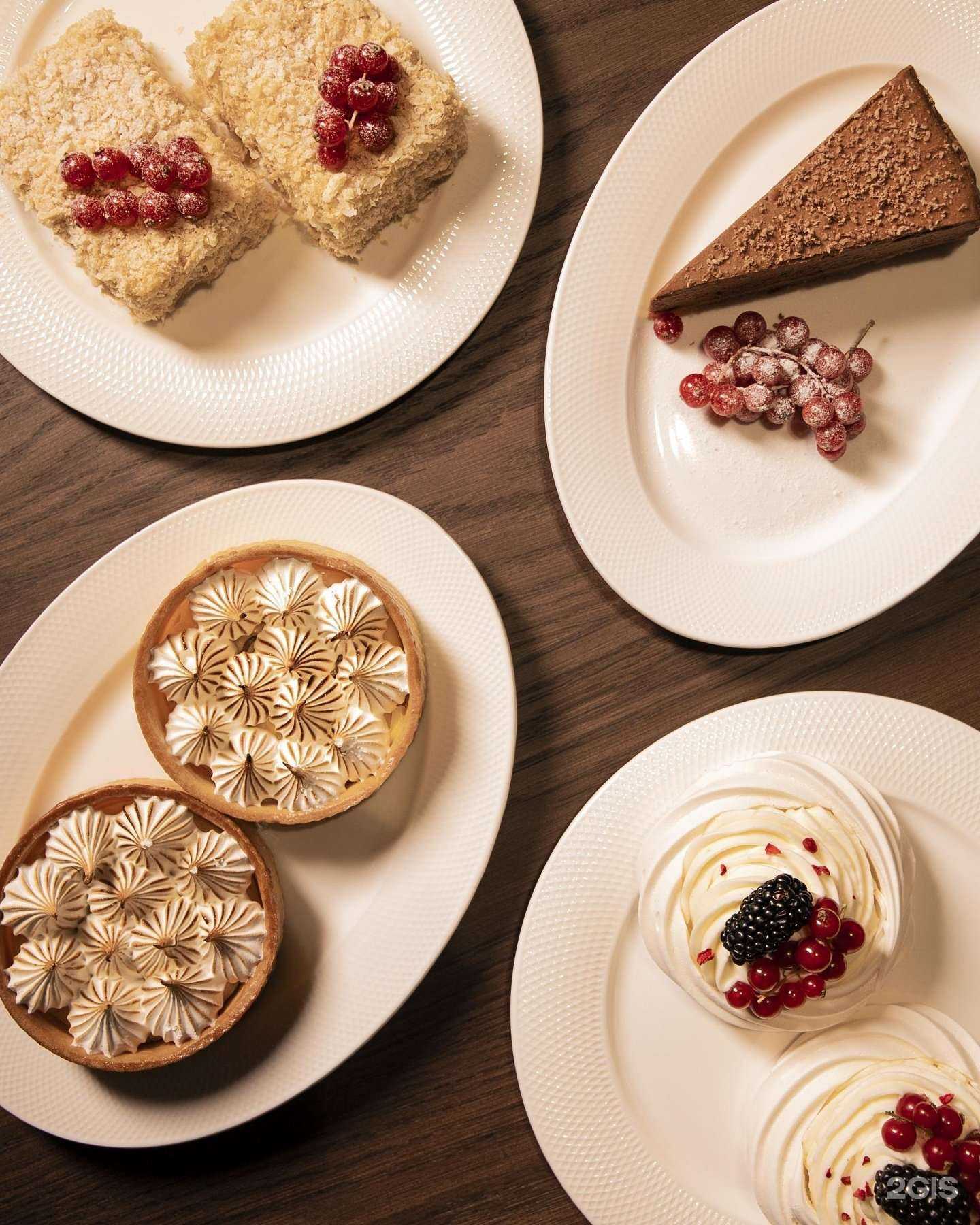 Отзывы на компанию Плюшка в Казани c фото