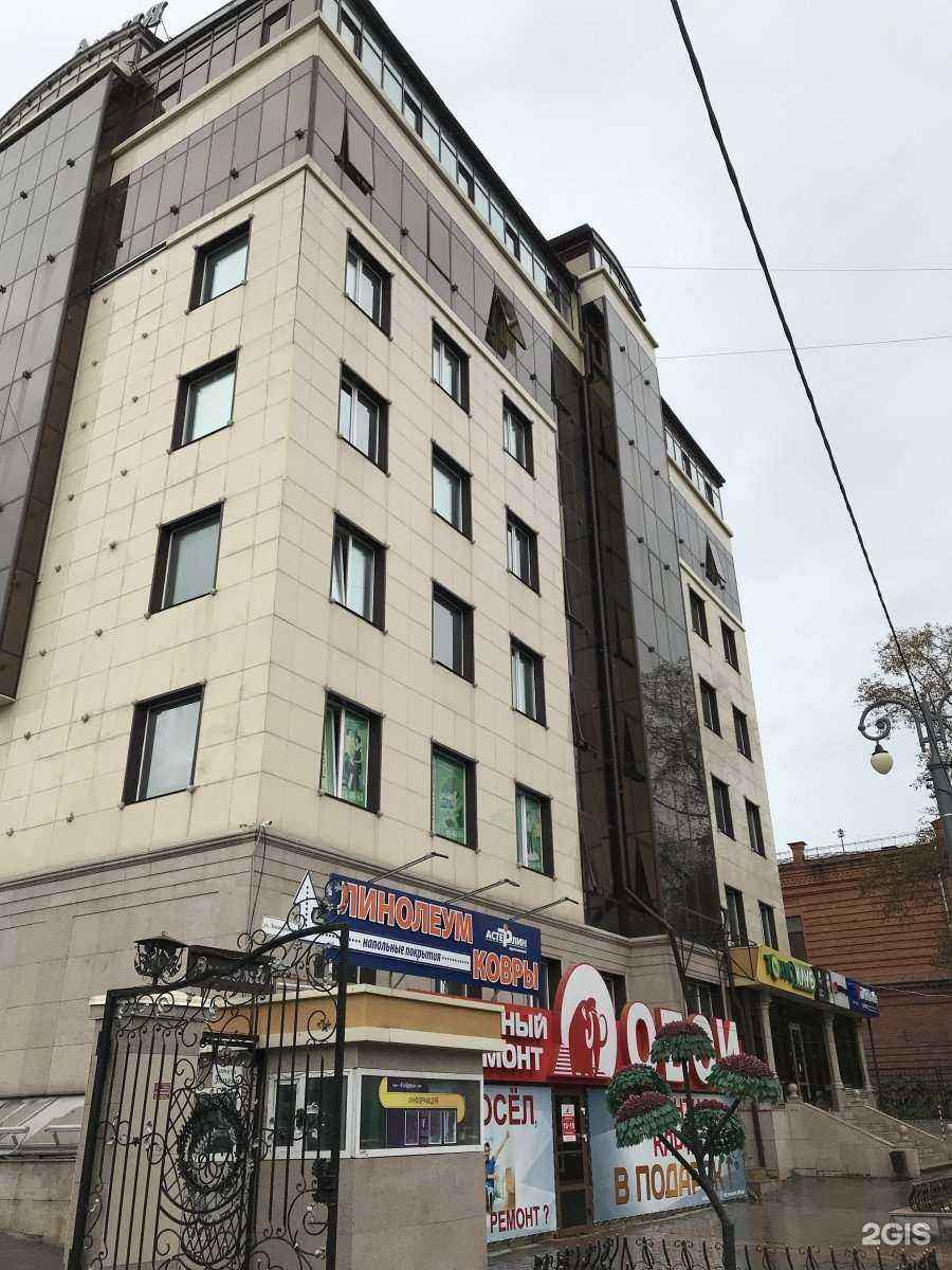 Отзывы на компанию Raкурс в Хабаровске c фото - фотография 2 из 2