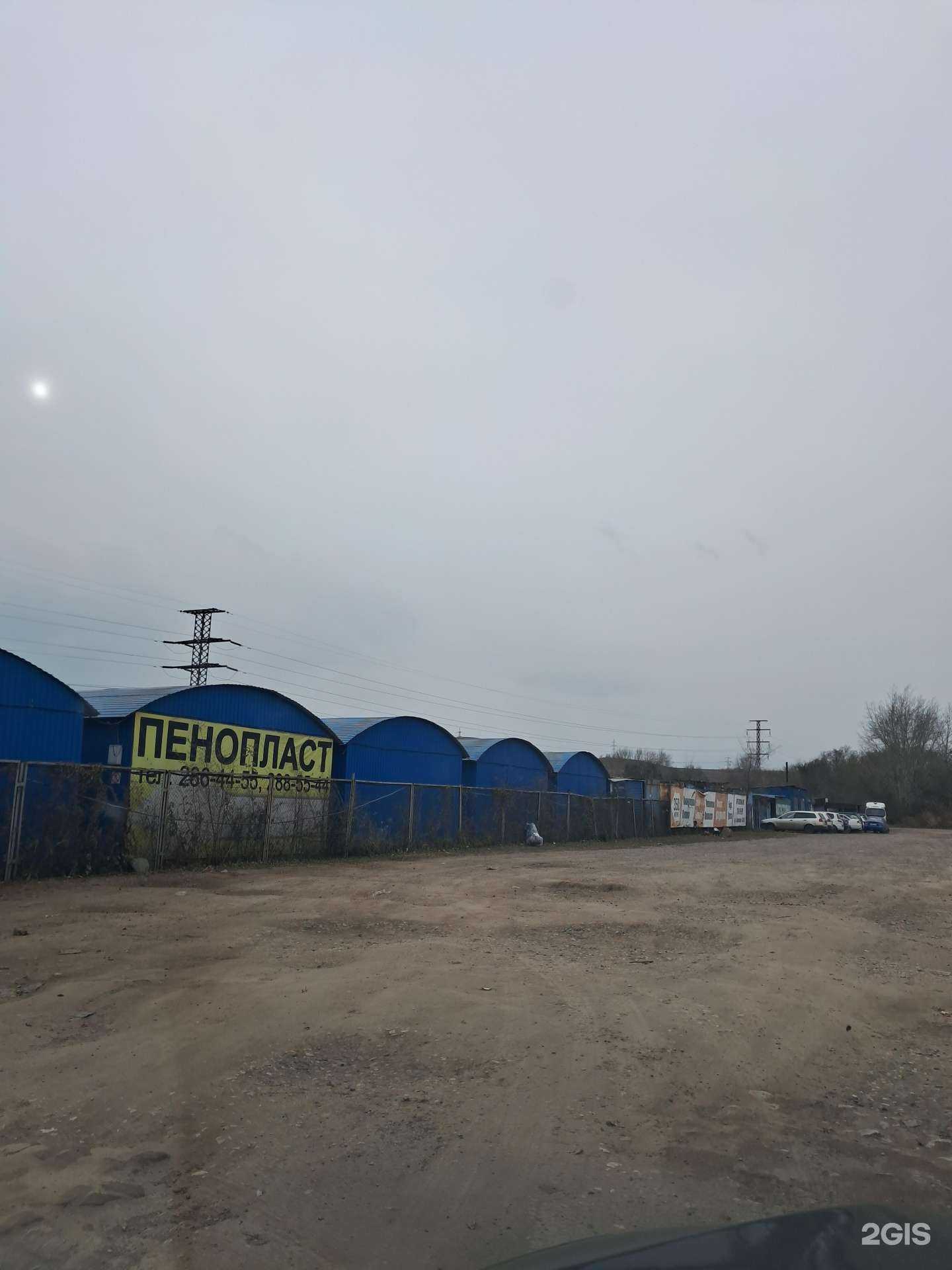 Отзывы на компанию Центр авторазбора отечественных автомобилей в г. Красноярск c фото