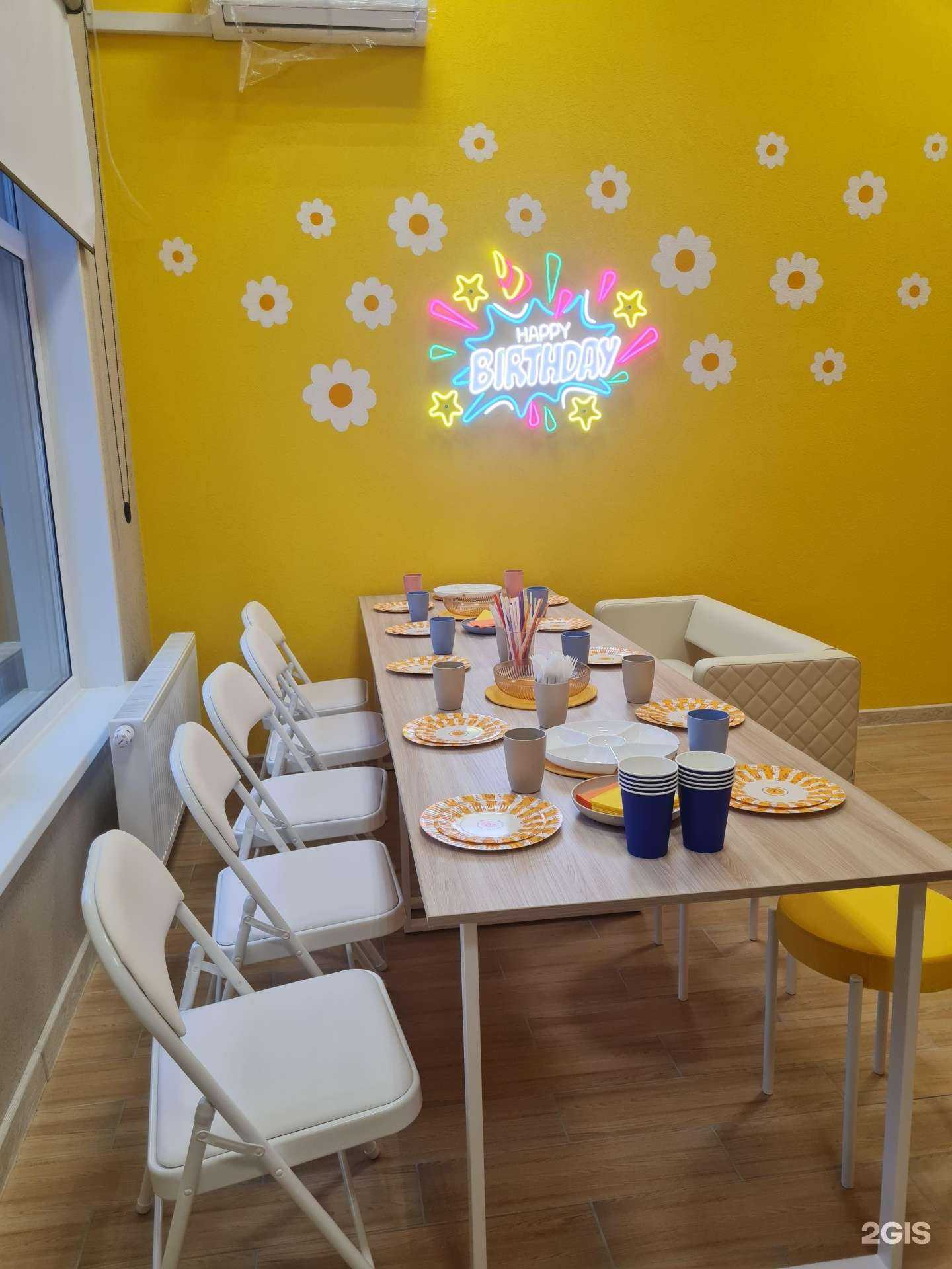 Отзывы на компанию Забава в г. Пермь c фото