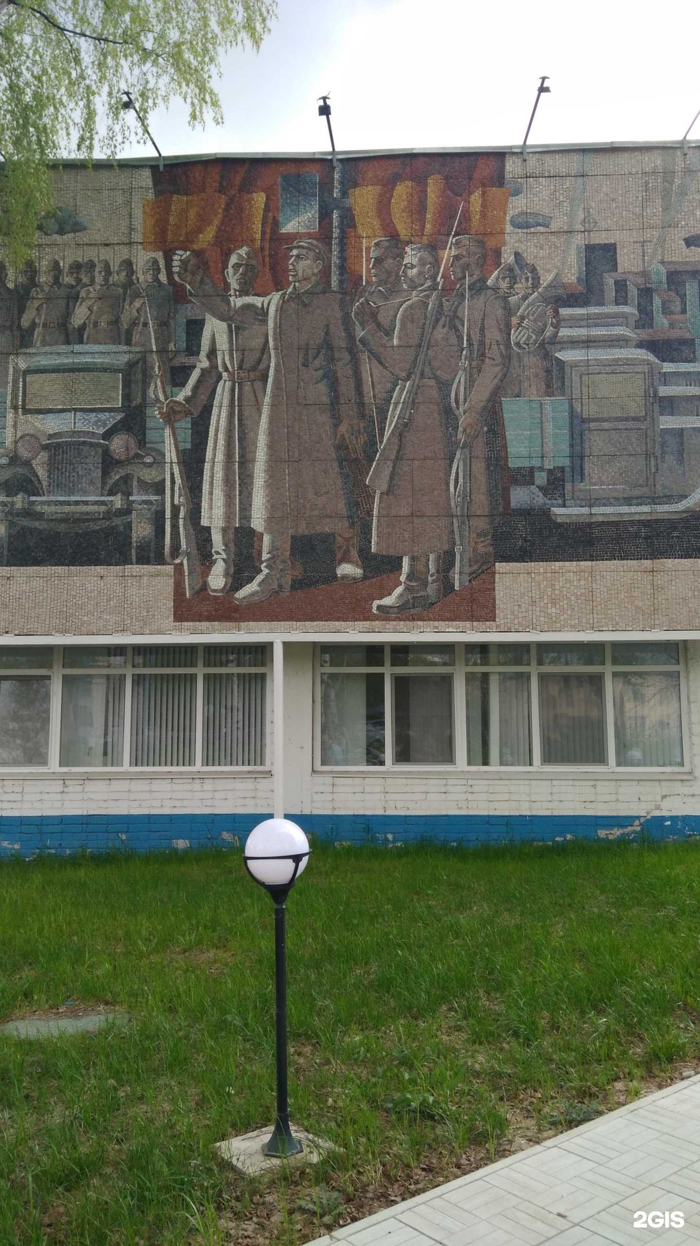 Отзывы на компанию МПАТП в г. Великий Новгород c фото