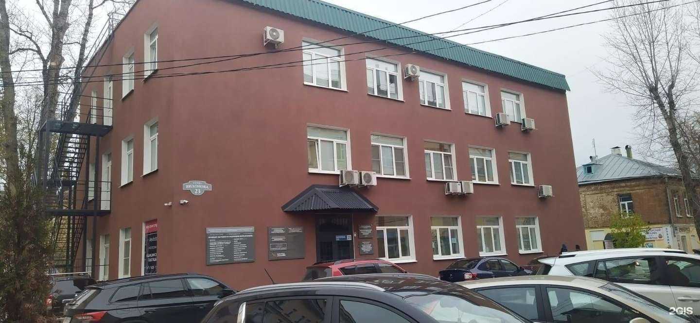 Отзывы на компанию Многопрофильный учебно-курсовой комбинат в г. Калуга c фото