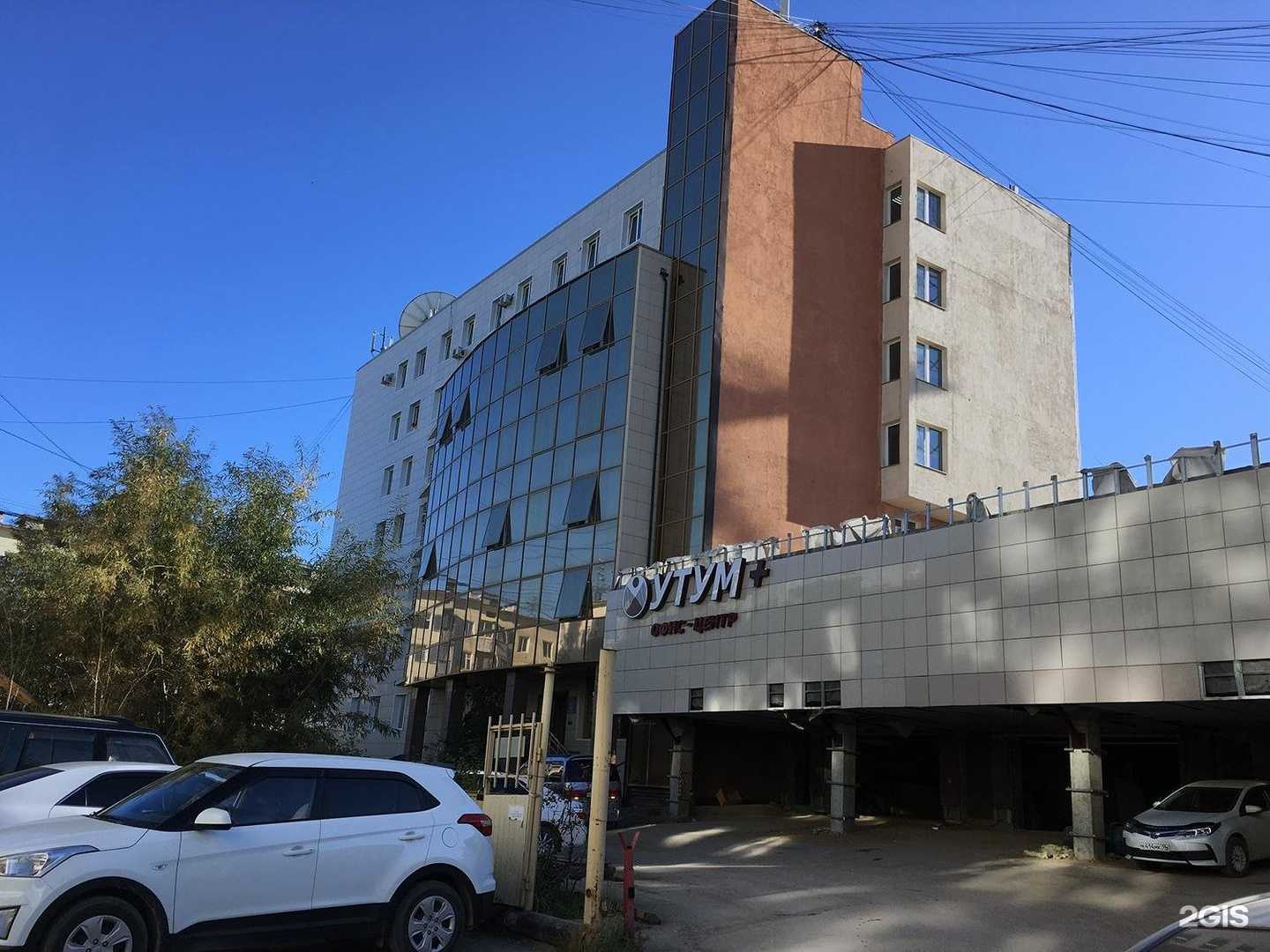 Отзывы на компанию Эверия Лайф в Якутске c фото