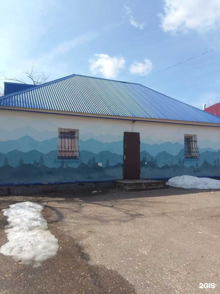 Отзывы на компанию Салаватский Клуб Спелеологов в Салавате c фото