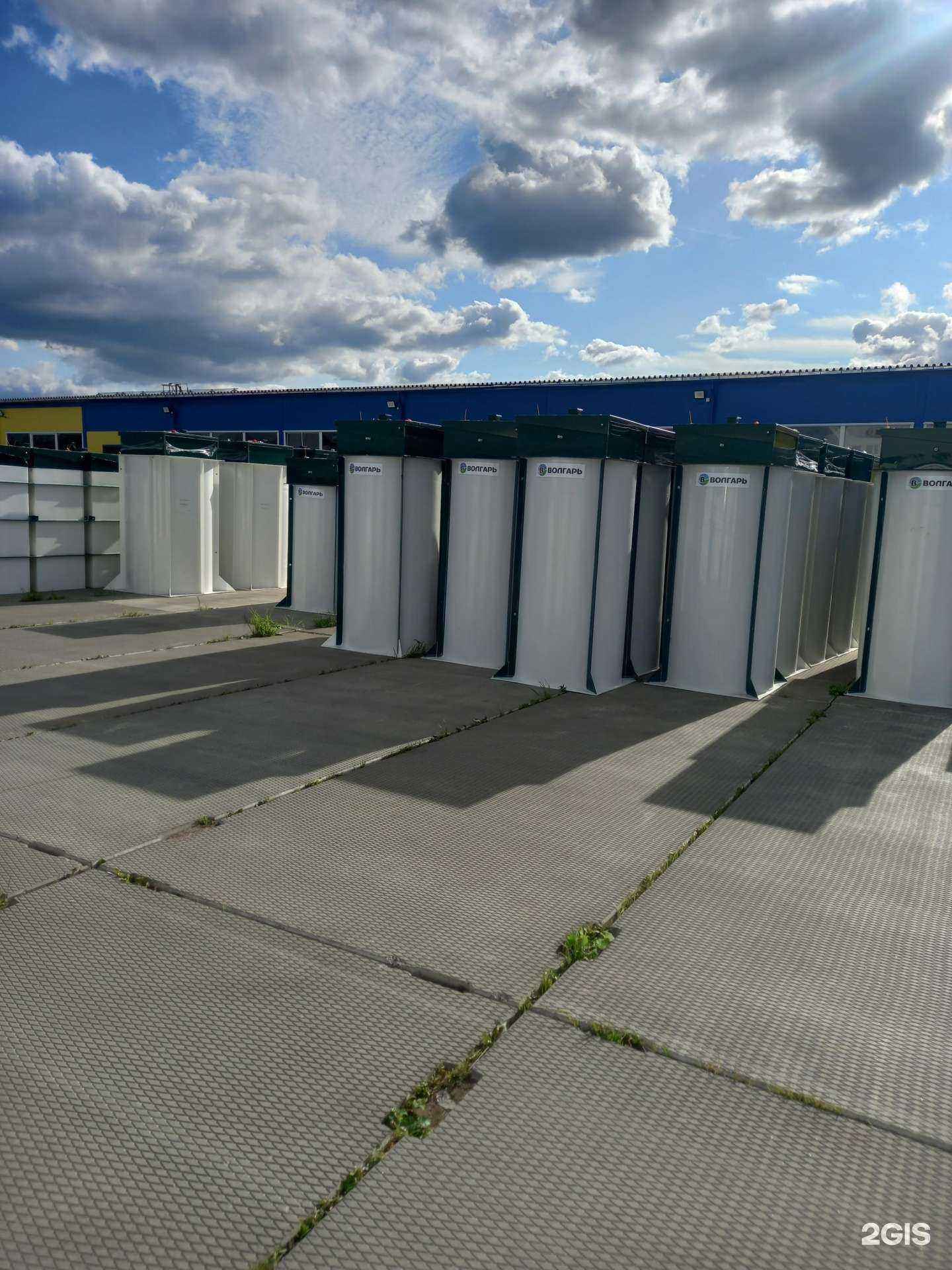 Отзывы на компанию Proseptico в Тюмени c фото