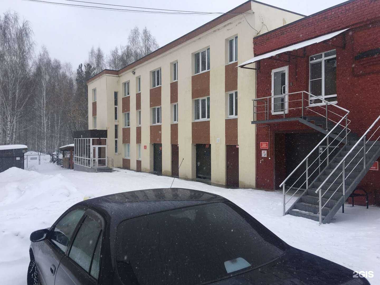 Отзывы на компанию ТГИ в Екатеринбурге c фото - фотография 2 из 2