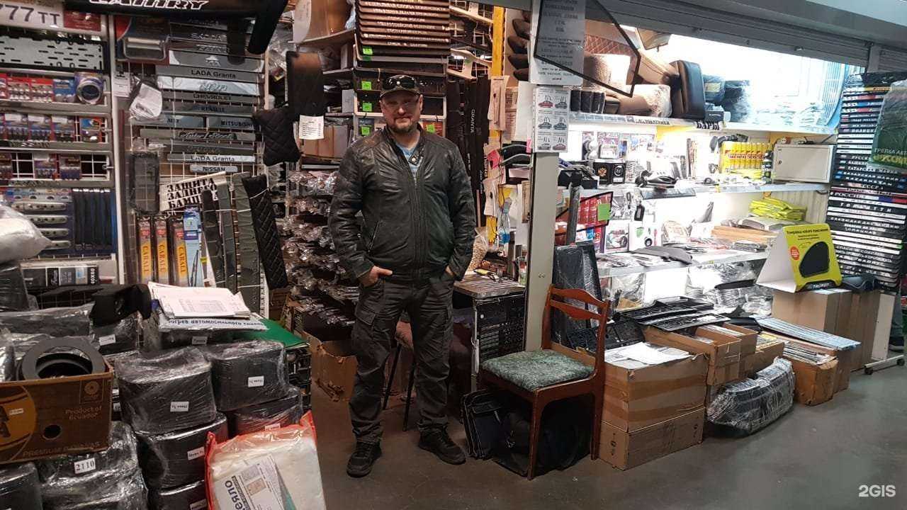 Отзывы на компанию Автоприбомбасы в г. Тольятти c фото