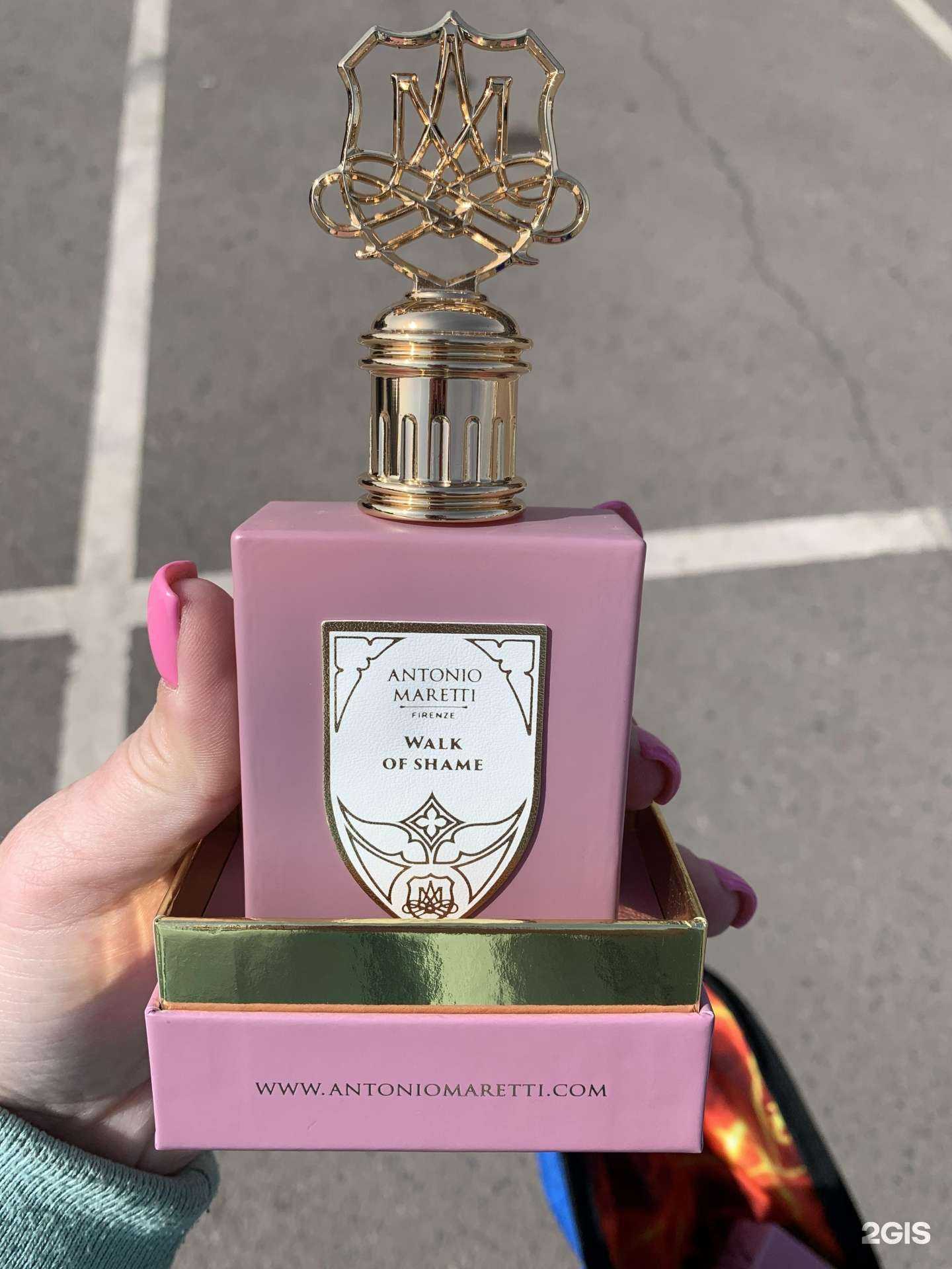 Отзывы на компанию Лэтуаль в Красноярске c фото