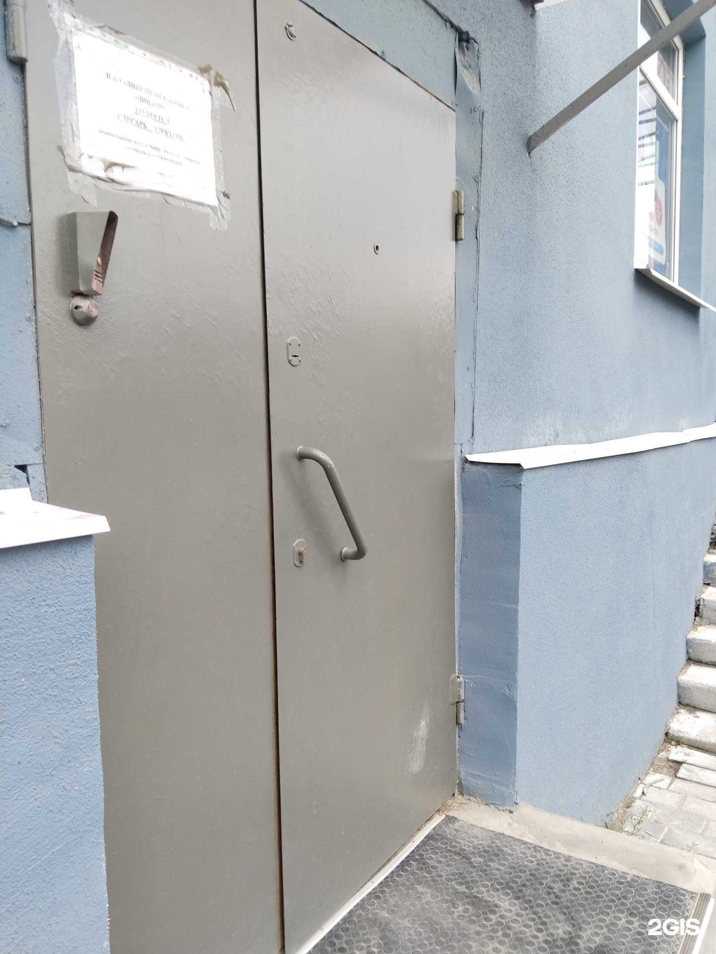 Отзывы на компанию Steelner в г. Липецк c фото