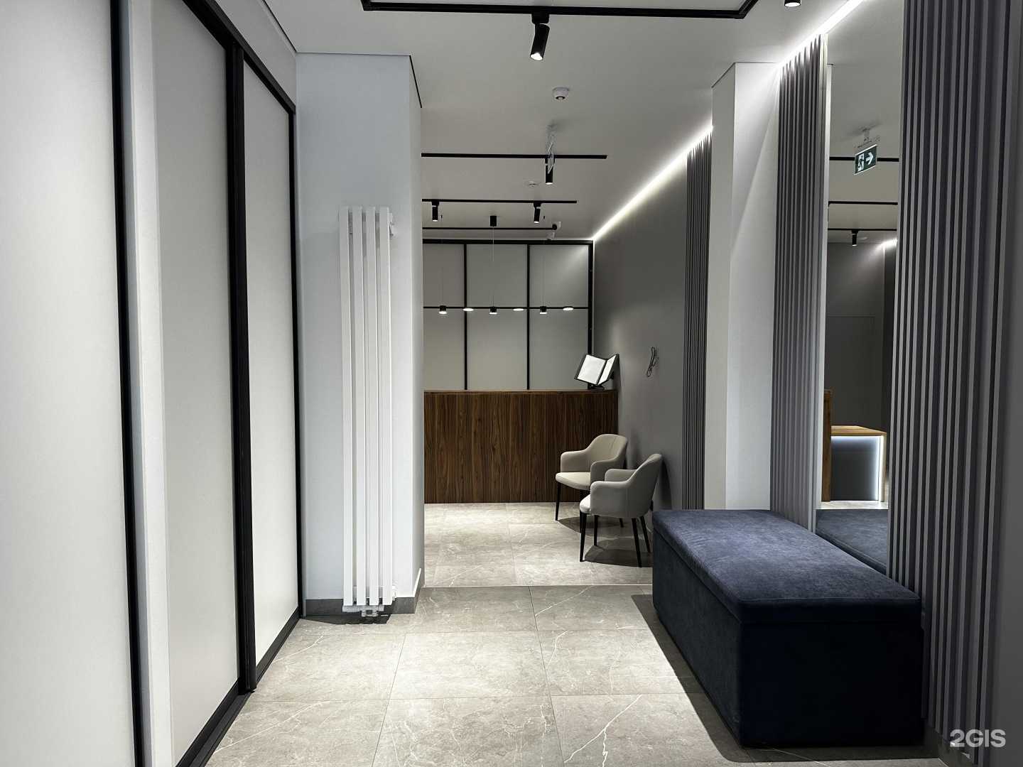 Отзывы на компанию Дант в Екатеринбурге c фото