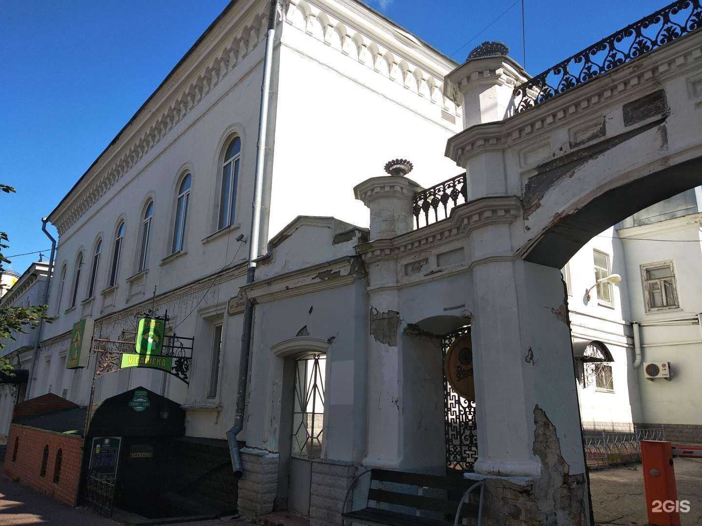 Отзывы на компанию Адвокатский кабинет Куликова А.К. в Ульяновске c фото