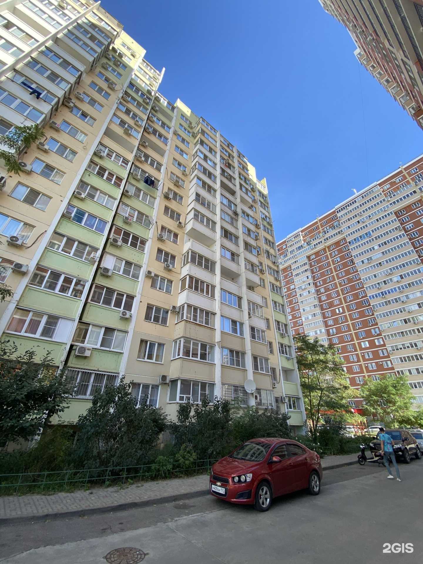 Отзывы на компанию H2O в Краснодаре c фото - фотография 2 из 2