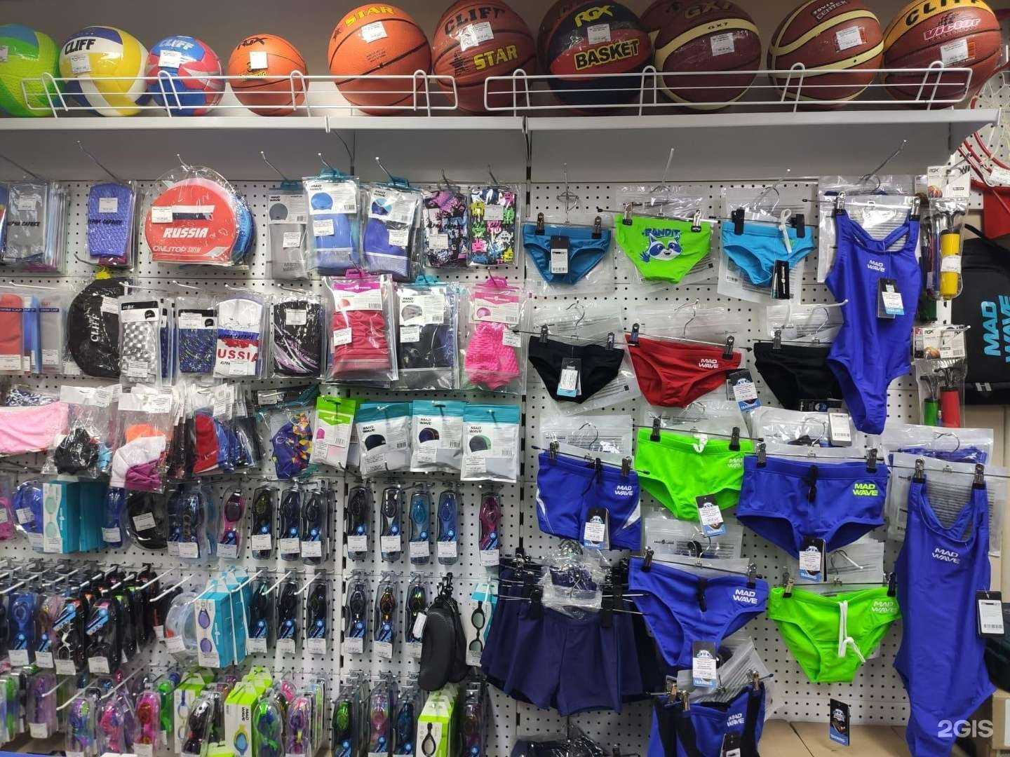 Отзывы на компанию Катенька в Омске c фото