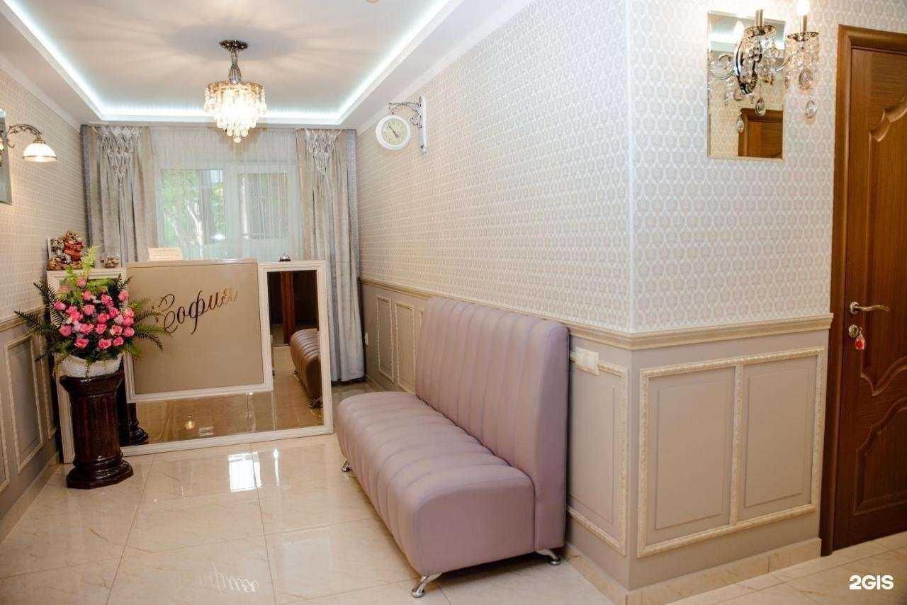 Отзывы на компанию София в Минеральных Водах c фото