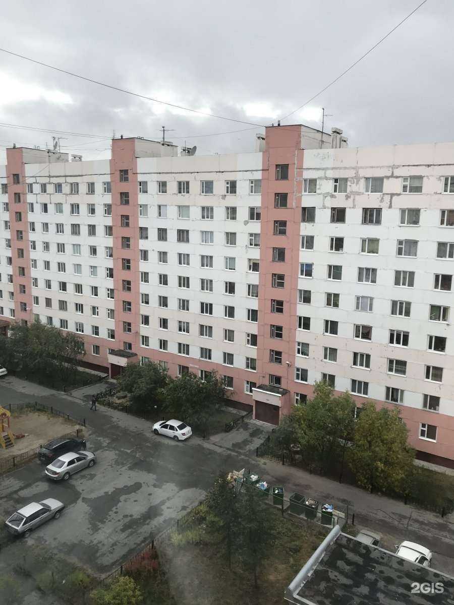 Отзывы на компанию 11:11 в Новом Уренгое c фото - фотография 2 из 2