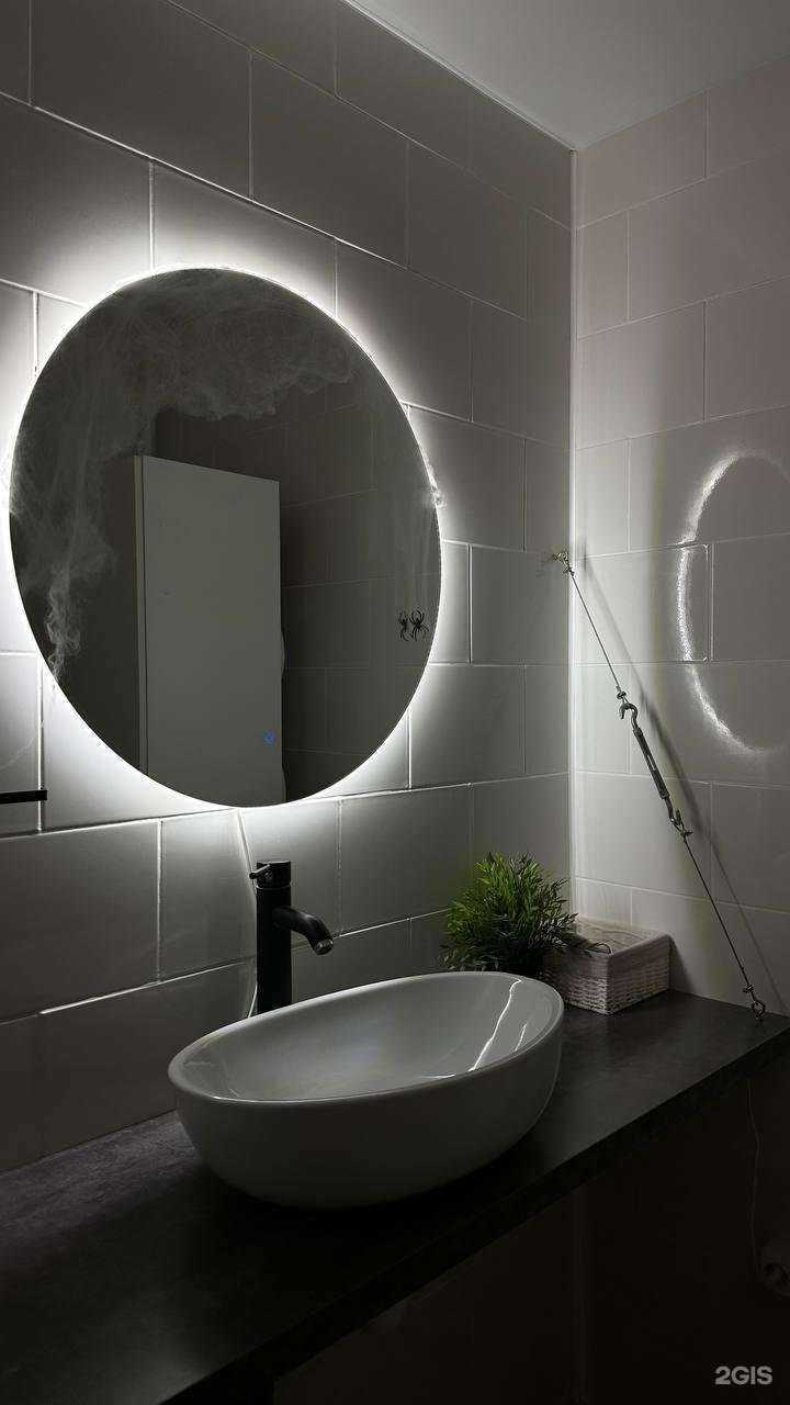 Отзывы на компанию The beauty bar в г. Орск c фото