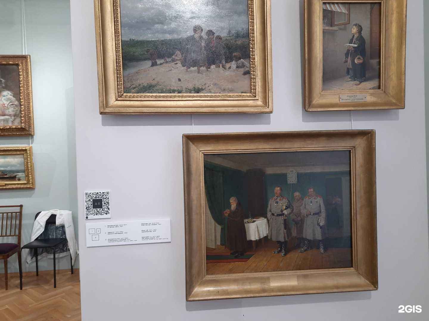 Отзывы на компанию Ульяновский областной художественный музей в Ульяновске c фото