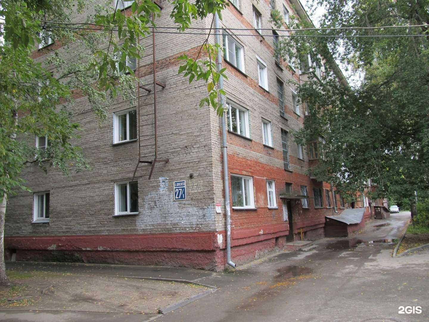 Отзывы на компанию Адвокатский кабинет Камбалиной Ю.Б. в Новосибирске c фото - фотография 2 из 2