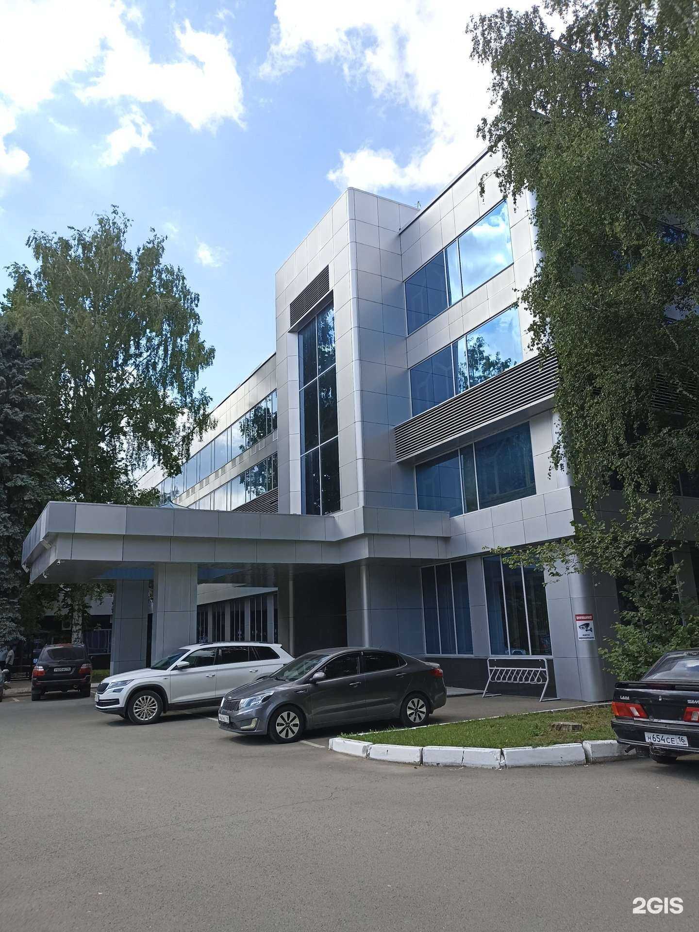 Отзывы на компанию Процессинговый центр в г. Альметьевск c фото