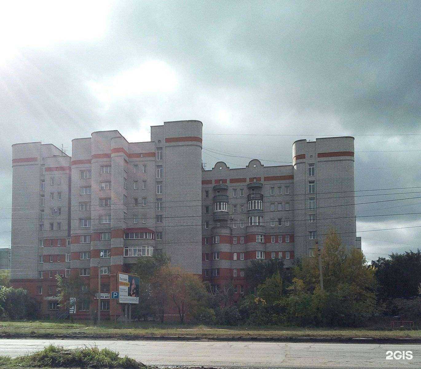 Отзывы на компанию Аккумуляторный рай в Омске c фото - фотография 2 из 2