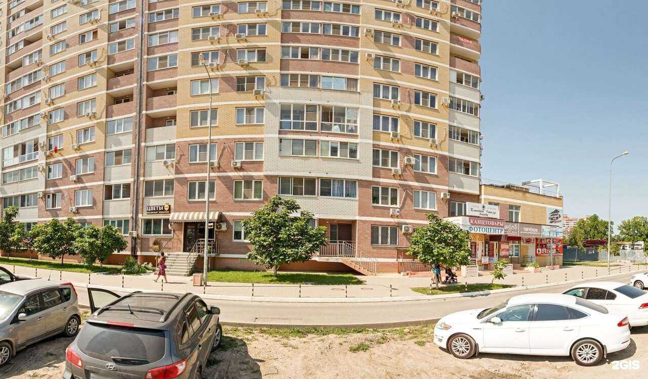 Отзывы на компанию Лидер+ в г. Краснодар c фото