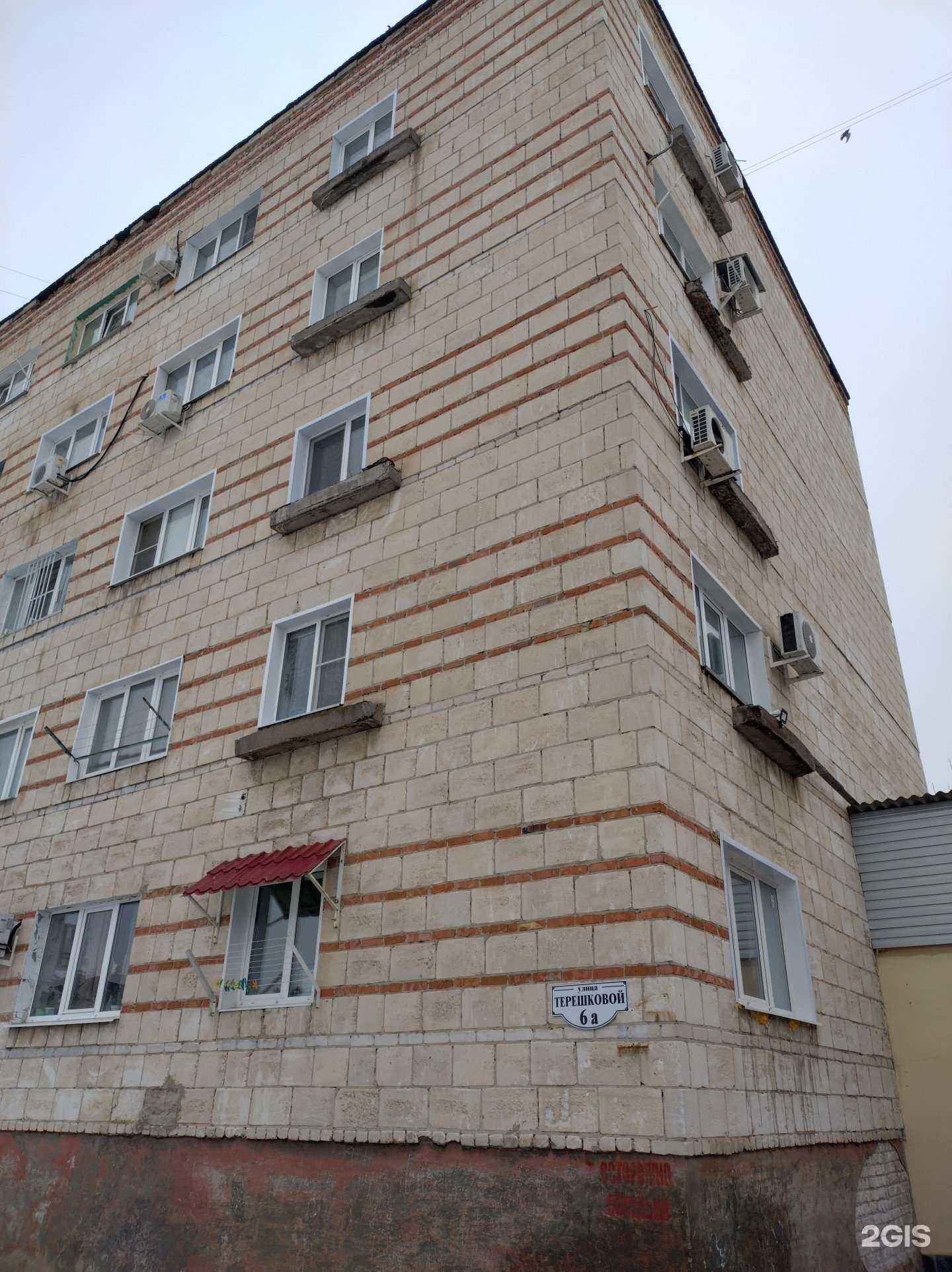 Отзывы на компанию Радиоком в Камышине c фото - фотография 2 из 2