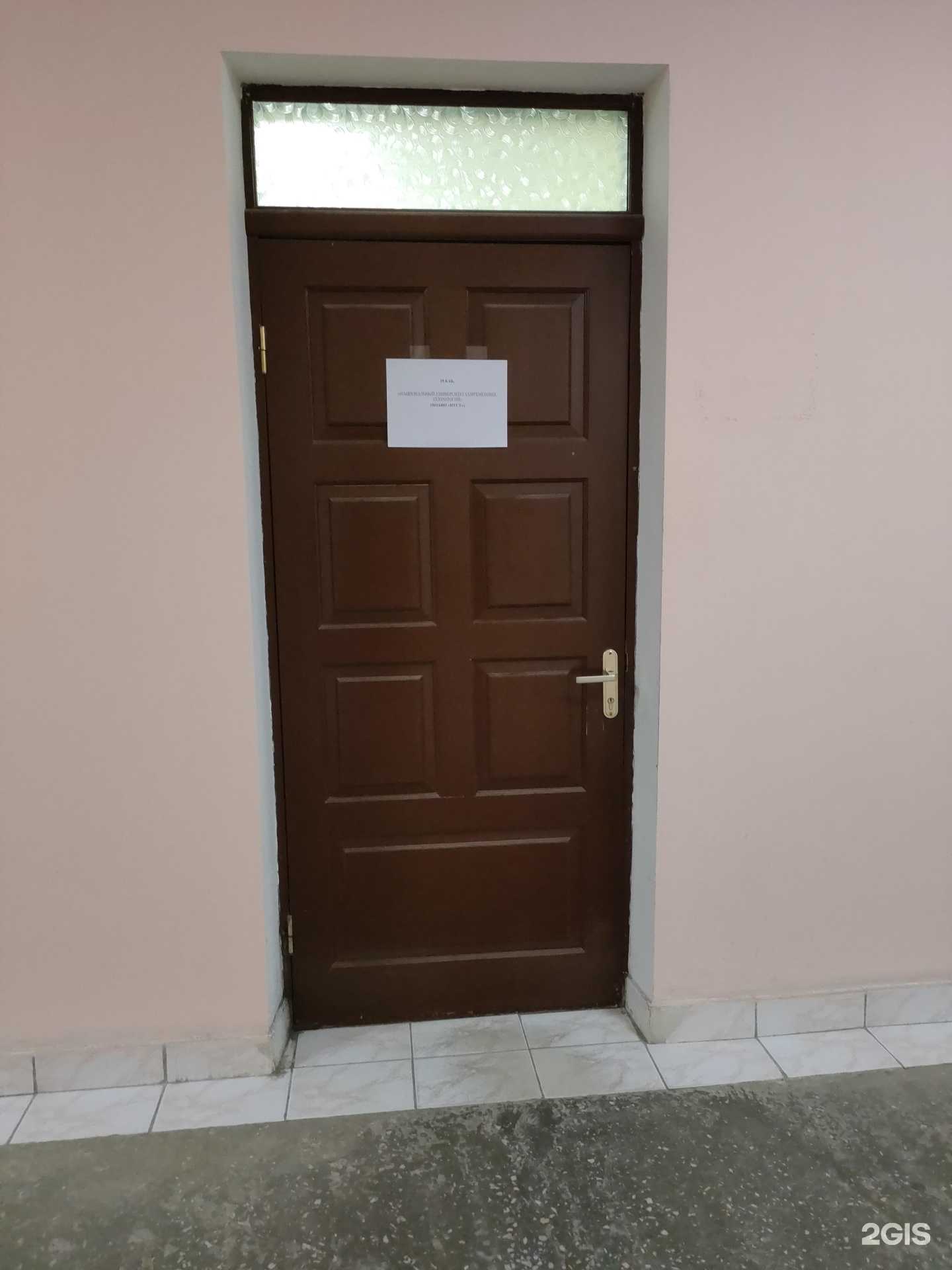 Отзывы на компанию Национальный университет современных технологий в Волгограде c фото