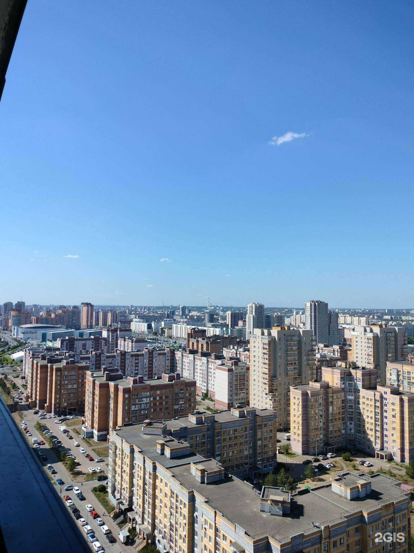 Отзывы на компанию Лаборатория качества в Казани c фото - фотография 2 из 2