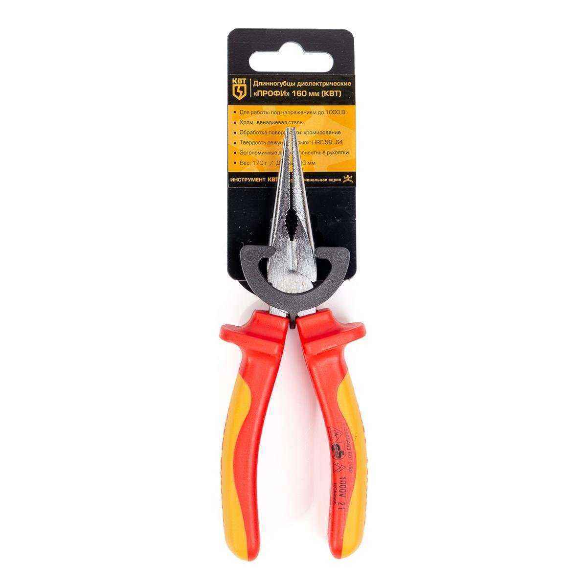 Отзывы на компанию Техэлектро-Сибирь в г. Новосибирск c фото