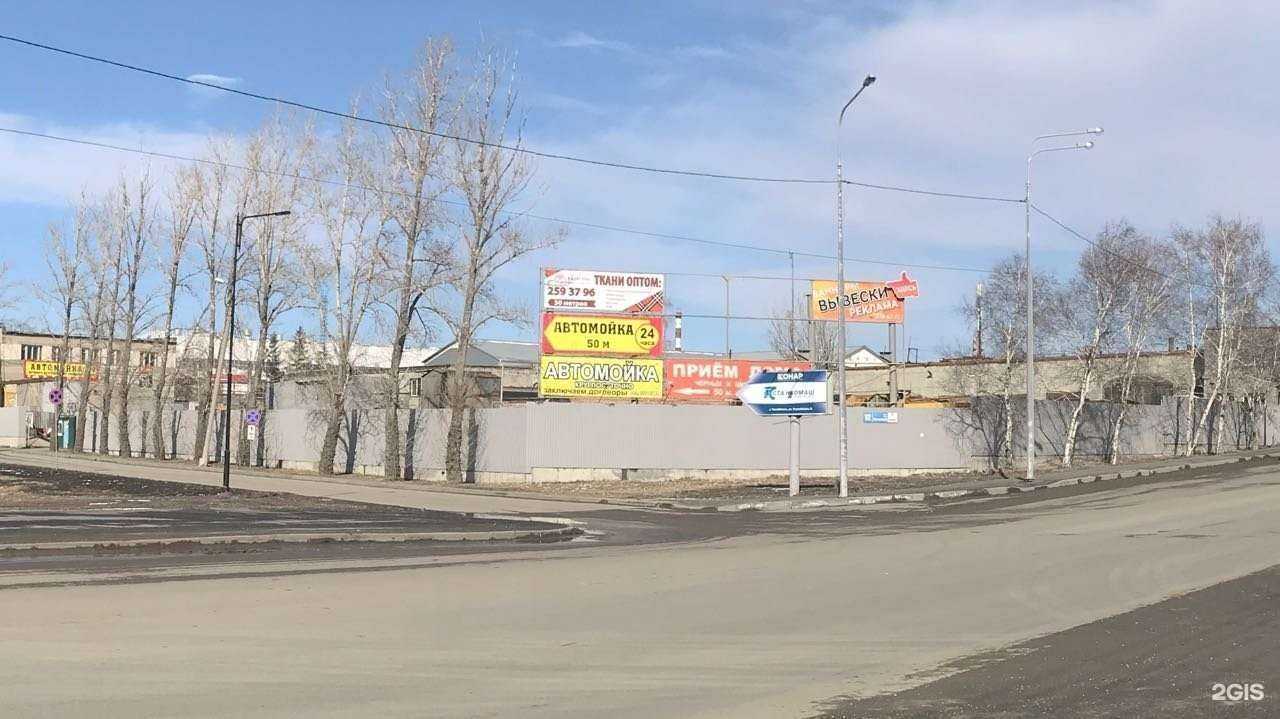 Отзывы на компанию Меркурий в Челябинске c фото