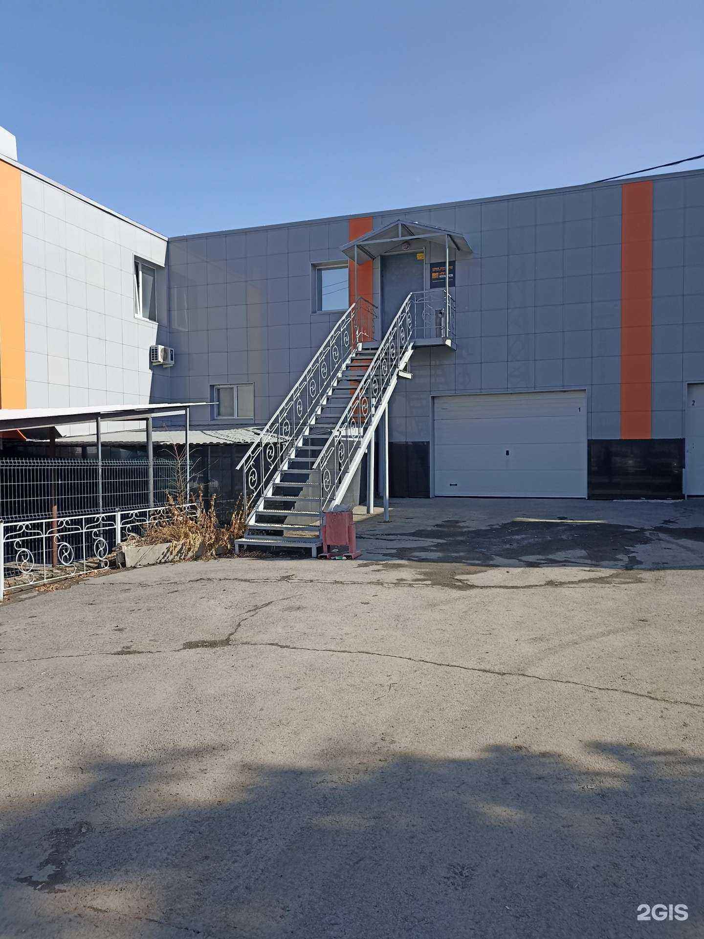 Отзывы на компанию УКДС в Челябинске c фото - фотография 2 из 2