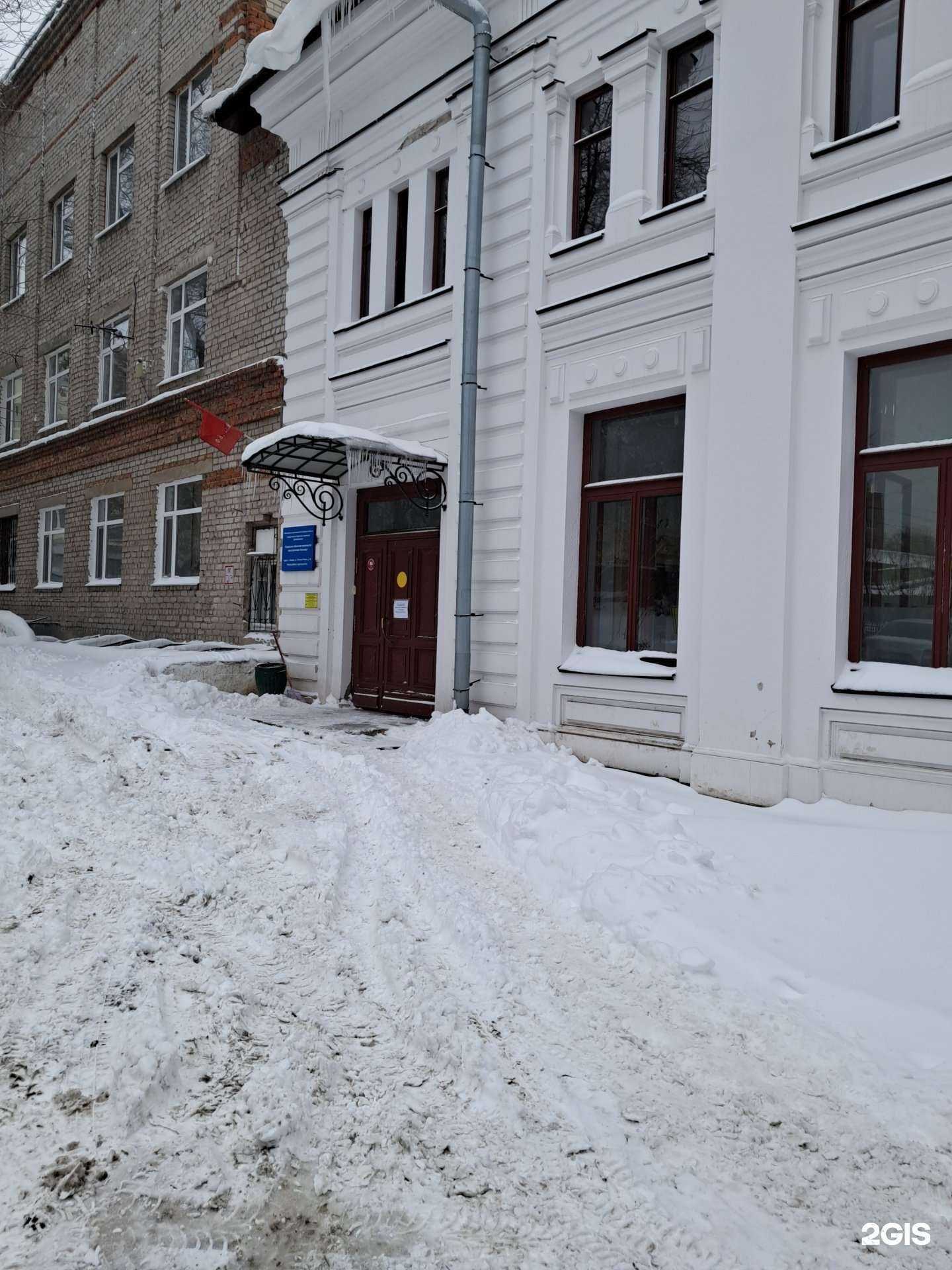 Отзывы на компанию Самарская областная клиническая гериатрическая больница в Самаре c фото