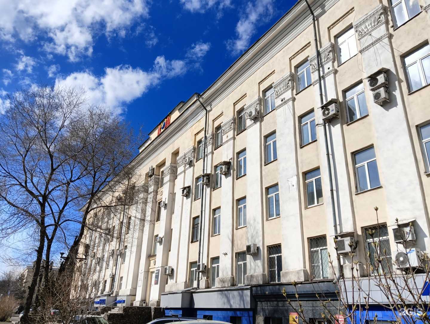 Отзывы на компанию КузбассРемПуть в Новокузнецке c фото