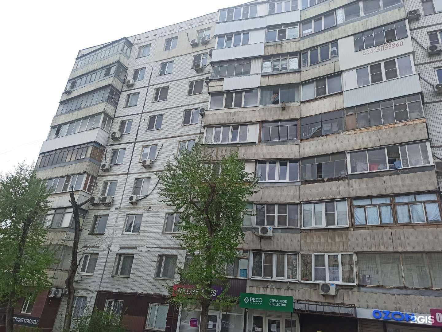 Отзывы на компанию М-Вито в Ростове-на-Дону c фото - фотография 2 из 2