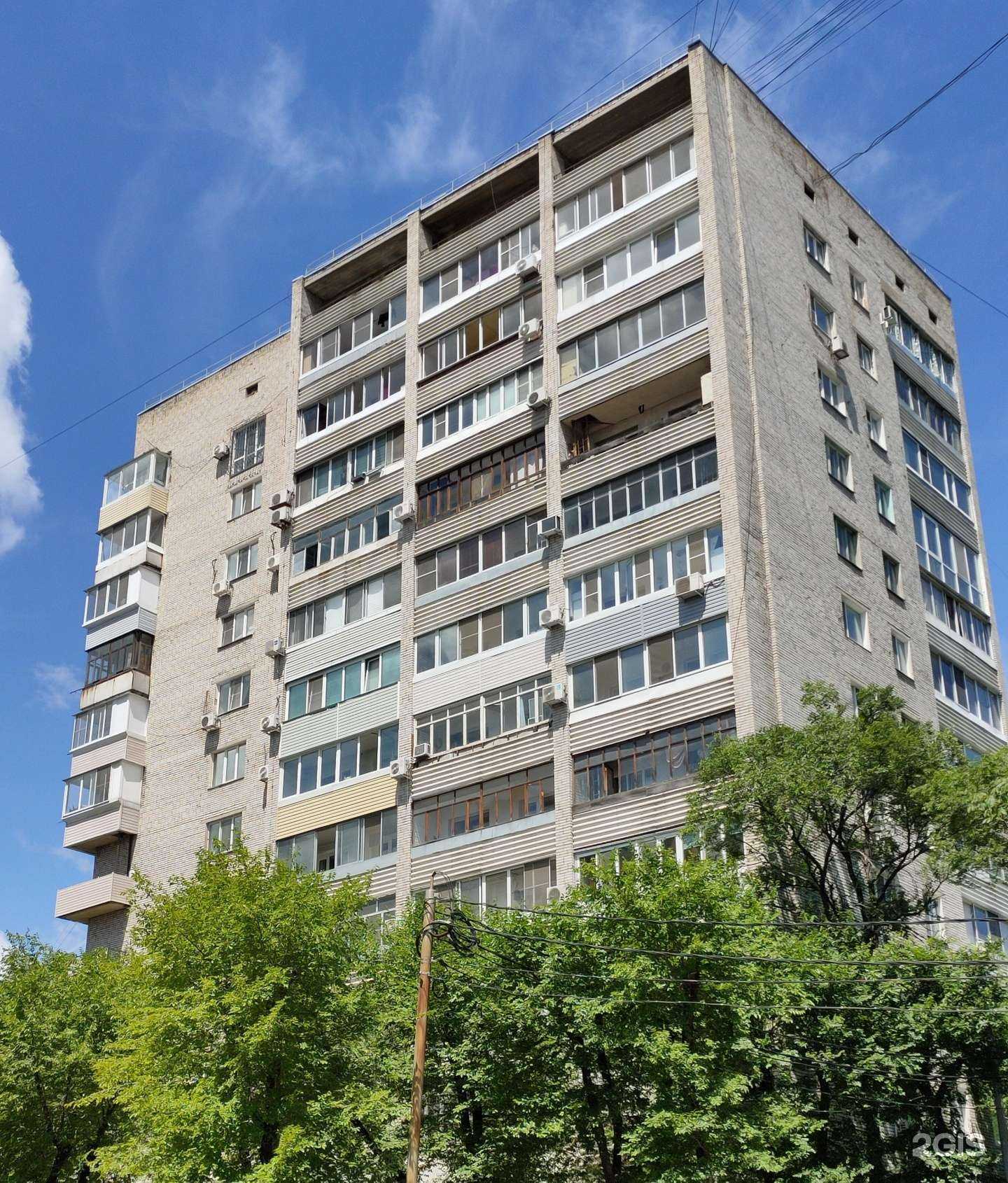 Отзывы на компанию Дитятко в Хабаровске c фото - фотография 2 из 2