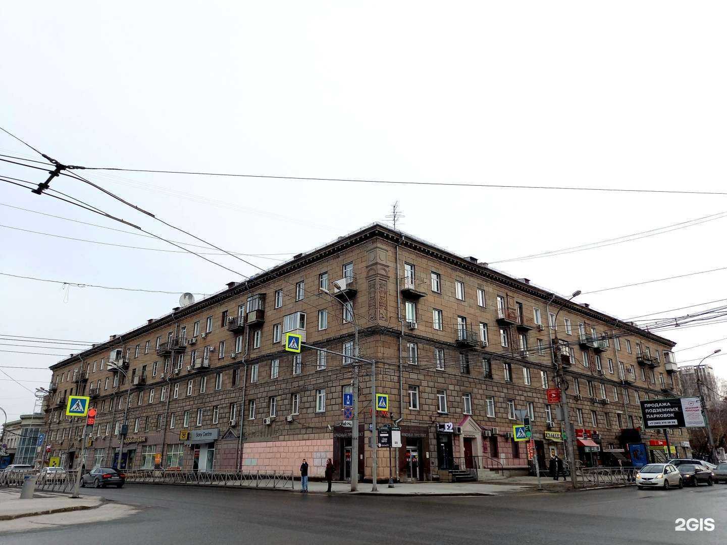 Отзывы на компанию La Diano в Новосибирске c фото - фотография 2 из 2