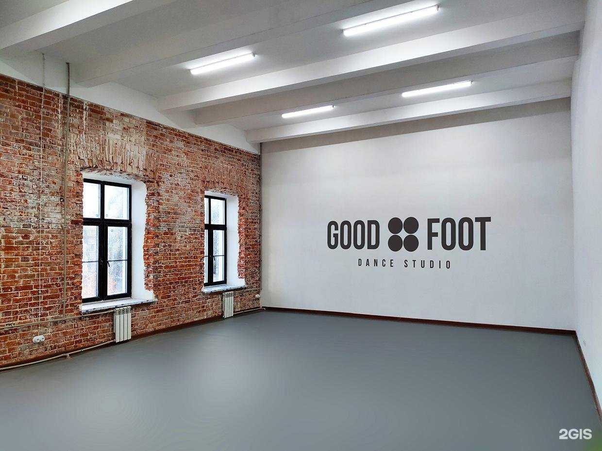Отзывы на компанию Good foot в Нижнем Новгороде c фото