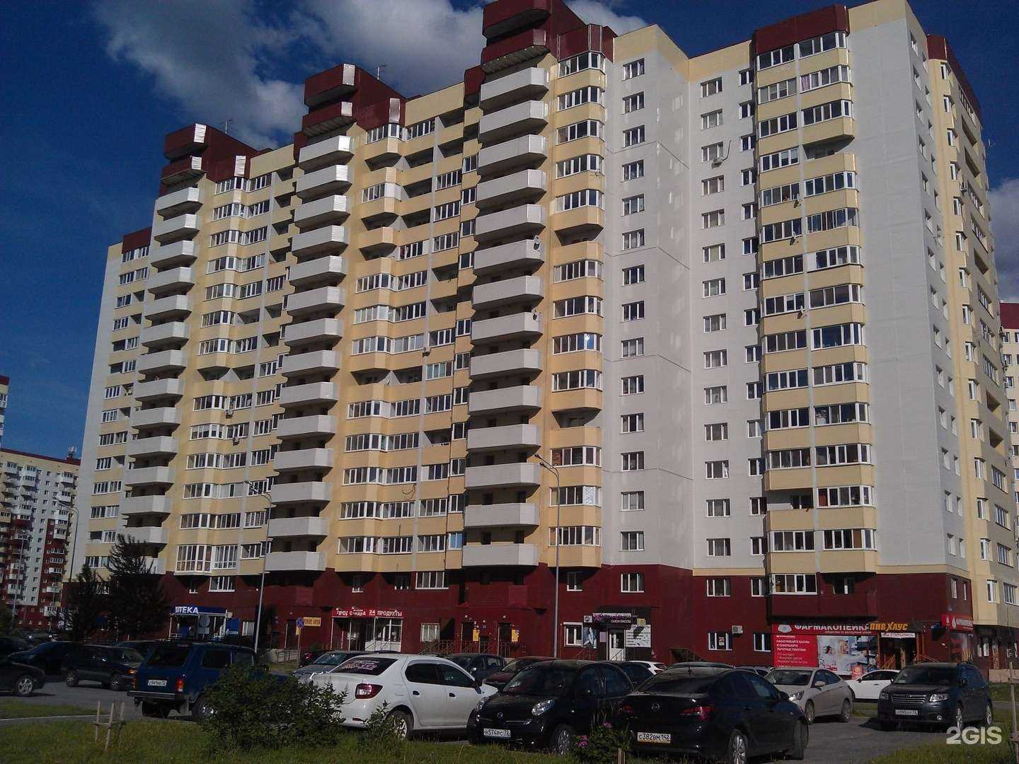 Отзывы на компанию Буидо в Тюмени c фото