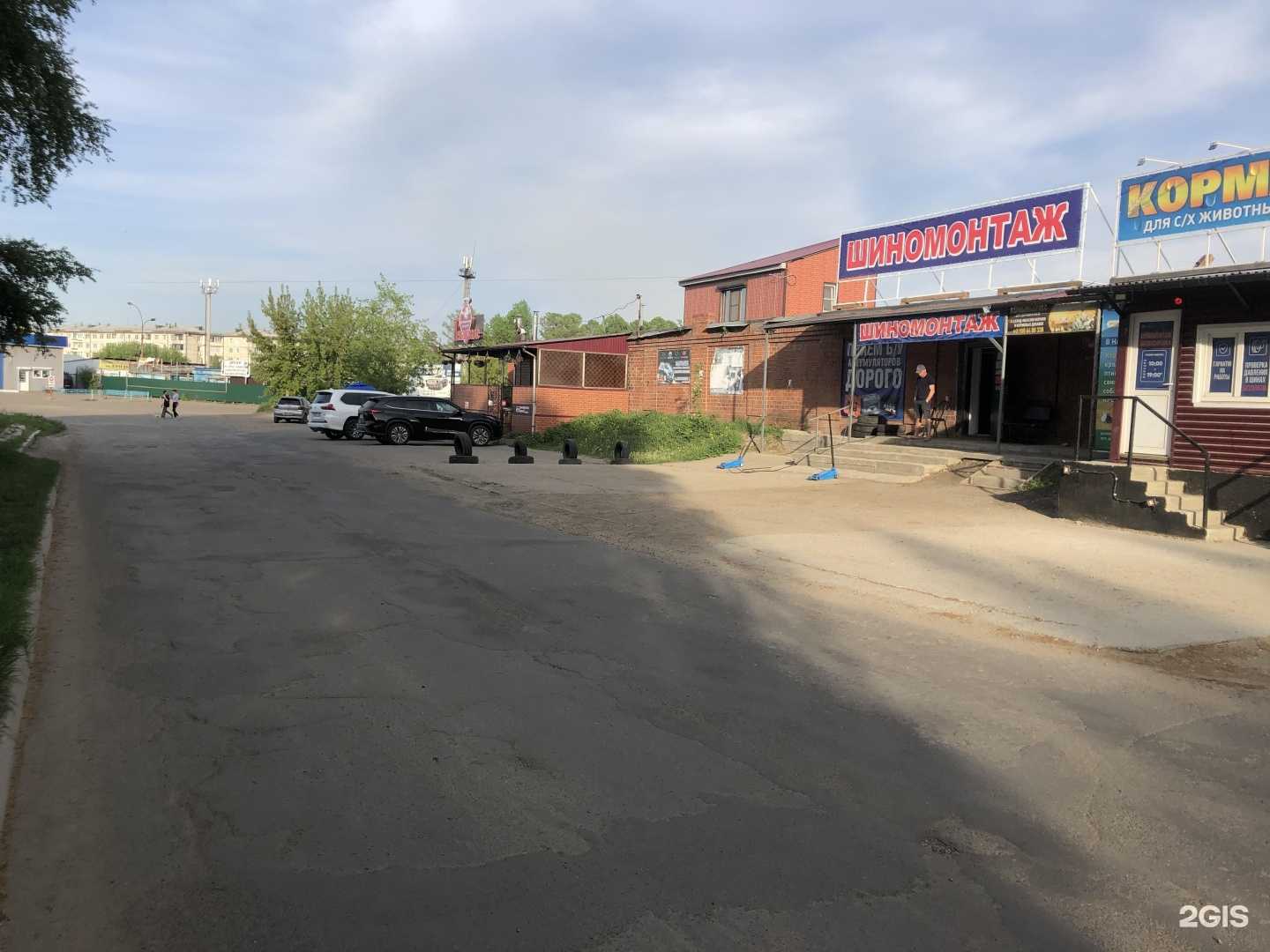 Отзывы на компанию Шиномонтажный центр в Ангарске c фото